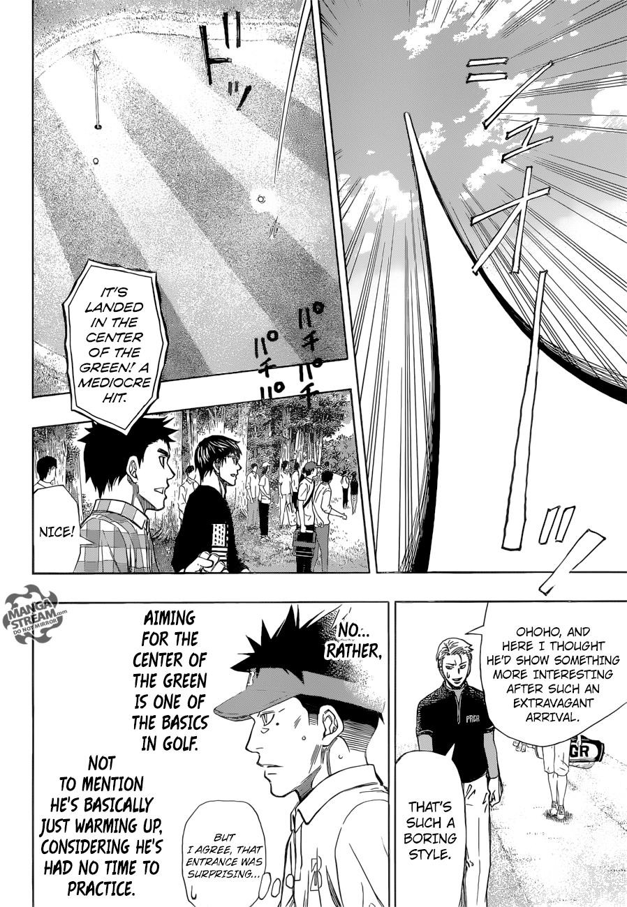 Robot x Laserbeam Chapter 32 9